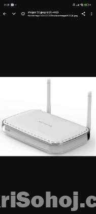 Router